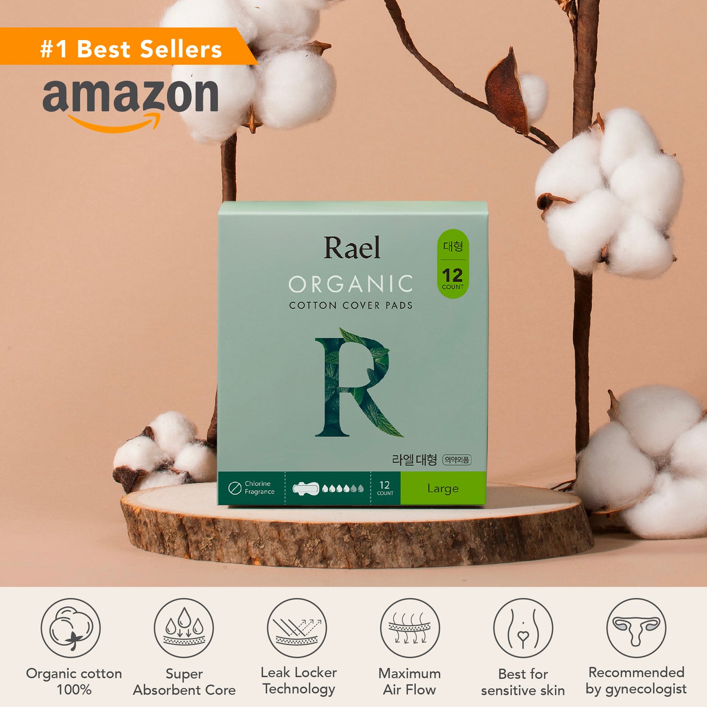 [ Rael ] ผ้าอนามัยราเอล ออร์แกนิคคอตตอน 28 cm. | Rael Organic Cotton Sanitary Pad | Large