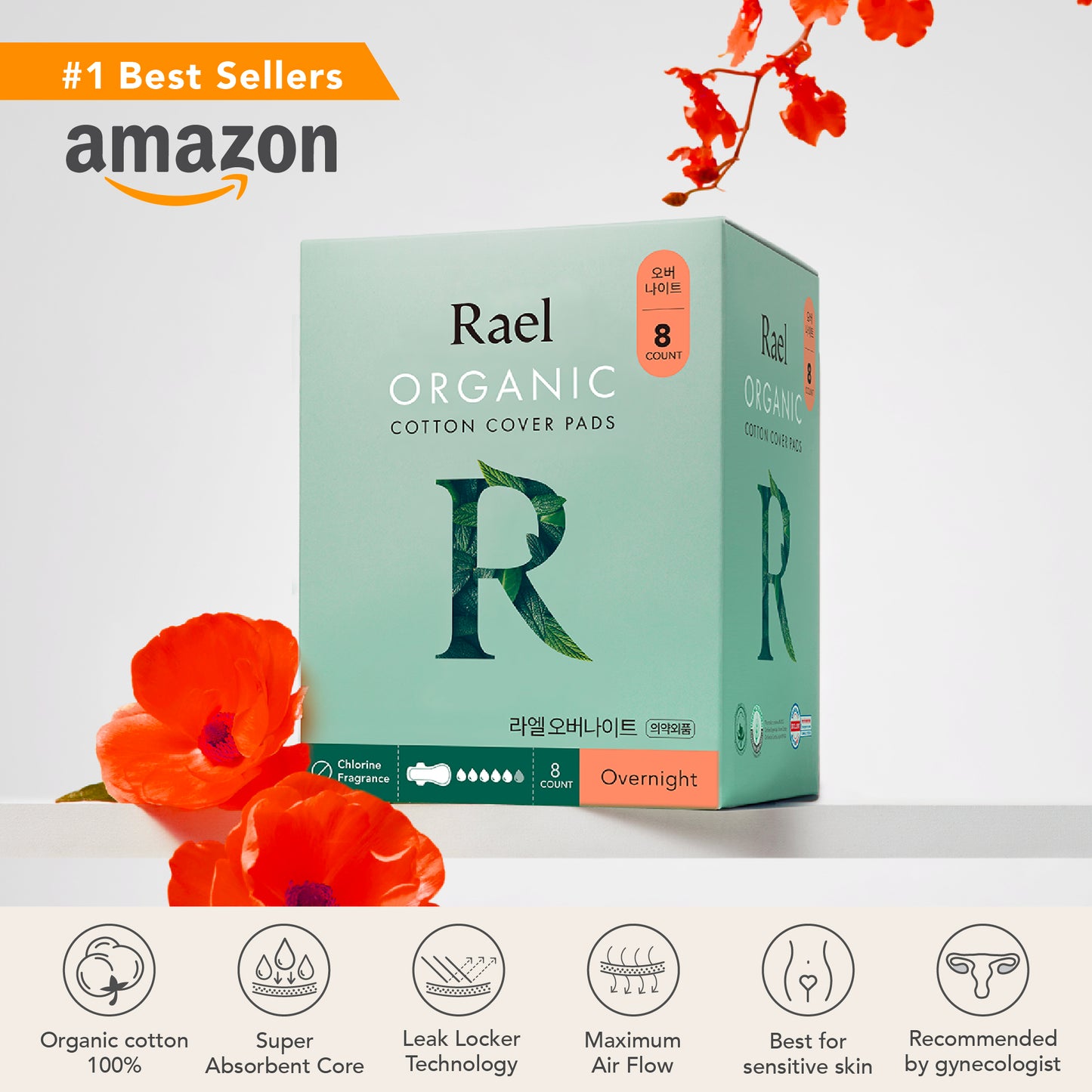 [ Rael ] ผ้าอนามัยราเอล ออร์แกนิคคอตตอน 34 cm. | Rael Organic Cotton Sanitary Pad | Overnight