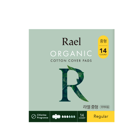 [ Rael ] ผ้าอนามัยราเอล ออร์แกนิคคอตตอน 25 cm. | Rael Organic Cotton Sanitary Pad | Regular