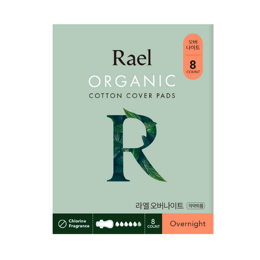 [ Rael ] ผ้าอนามัยราเอล ออร์แกนิคคอตตอน 34 cm. | Rael Organic Cotton Sanitary Pad | Overnight